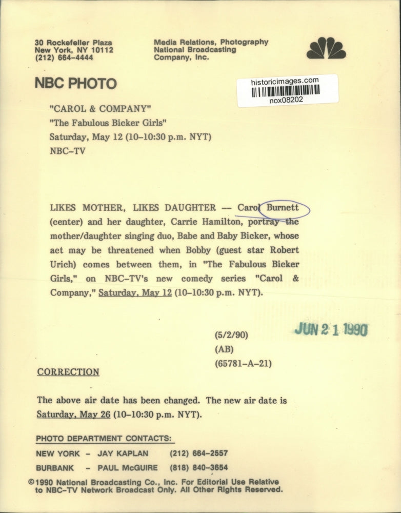 1990 Press Photo Carol Burnett, Carrie Hamilton, Robert Urich, "Carol & Company"