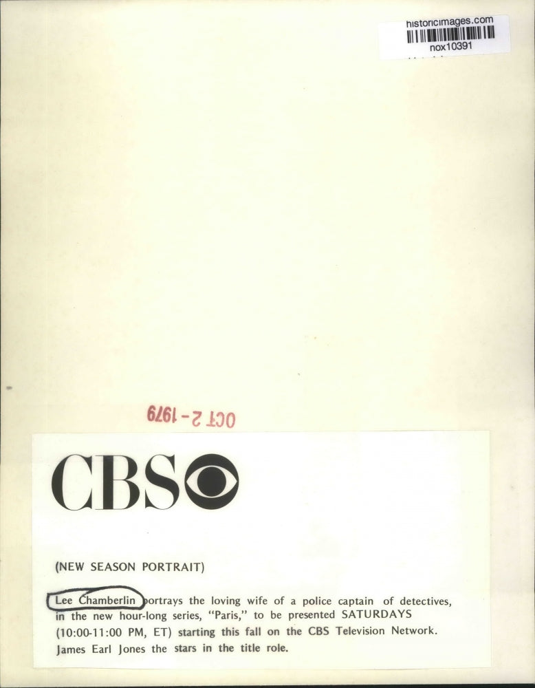1979 Press Photo "Paris" - Lee Chamberlin, Co-Star on CBS Show - nox10391