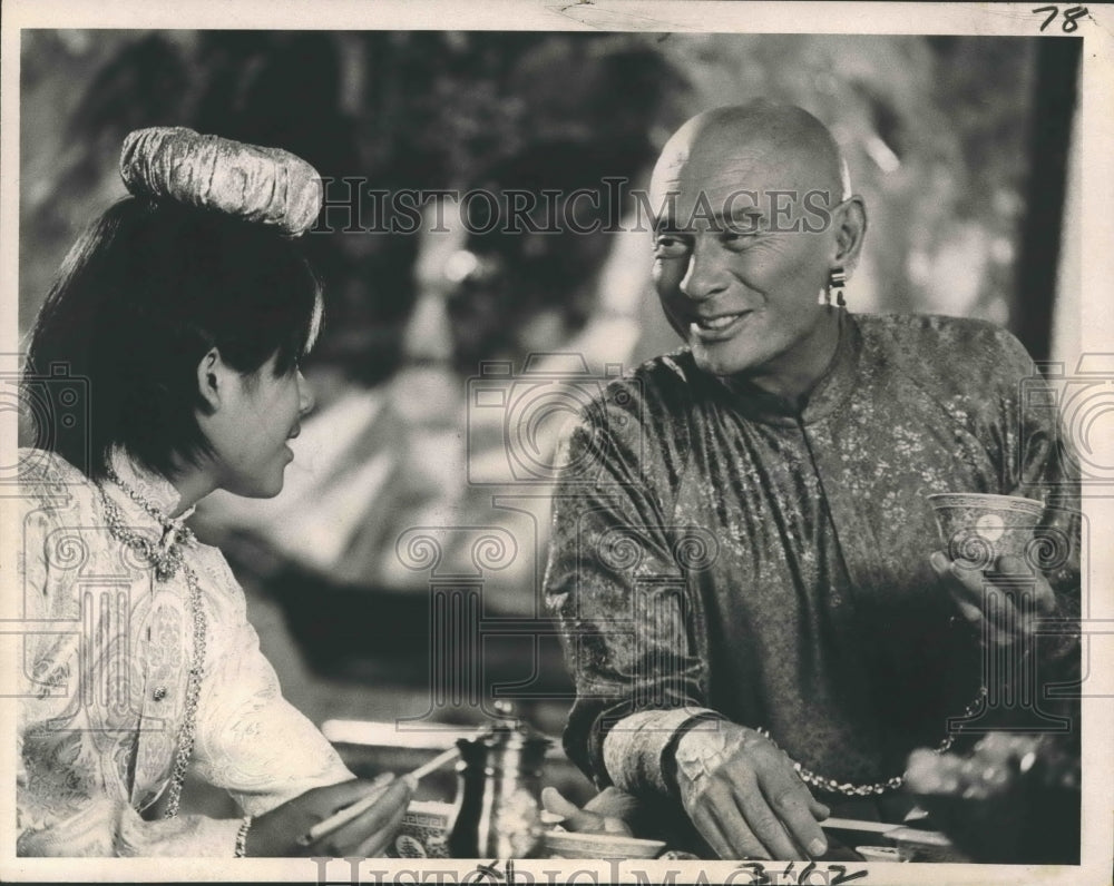 1972 Press Photo Brian Tochi, Yul Brynner, "Anna and the King" - nox11266