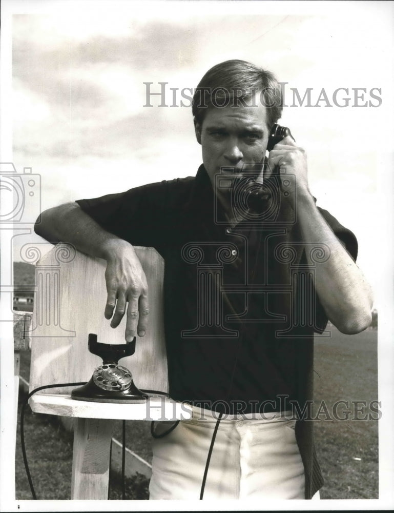 1977 Press Photo Actor Stephen Collins Stars in The Rhinemann Exchange