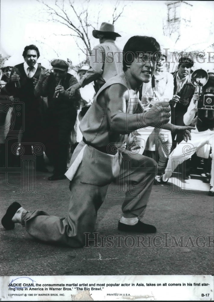 Load image into Gallery viewer, 1960 Press Photo Martial artist Jackie Chan in Warner Brothers' "The Big Brawl"
