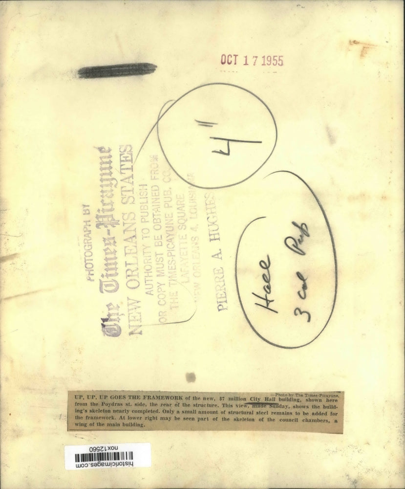 1955 Press Photo Framework for new City Hall building in New Orleans, Louisiana