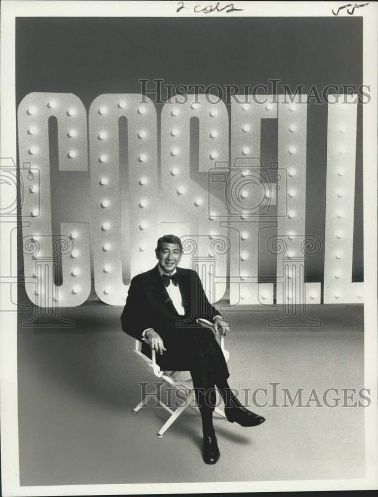 1975 Press Photo Sportscaster Howard Cosell on his Saturday Night TV Show