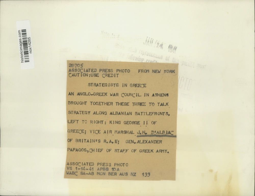 1941 Press Photo J. H. Dialbiac, General Alexander Papagos, King George II meet