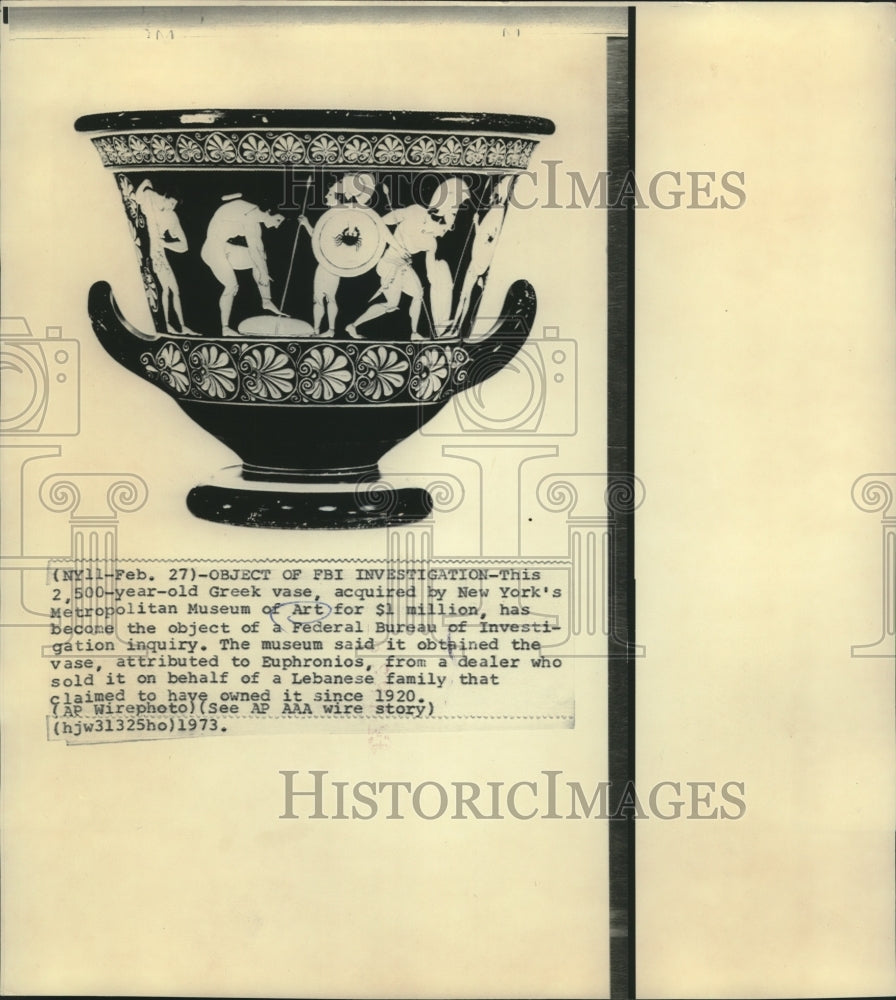 1973 Press Photo Greek Euphronios Vase Investigated by FBI, New York Art Museum