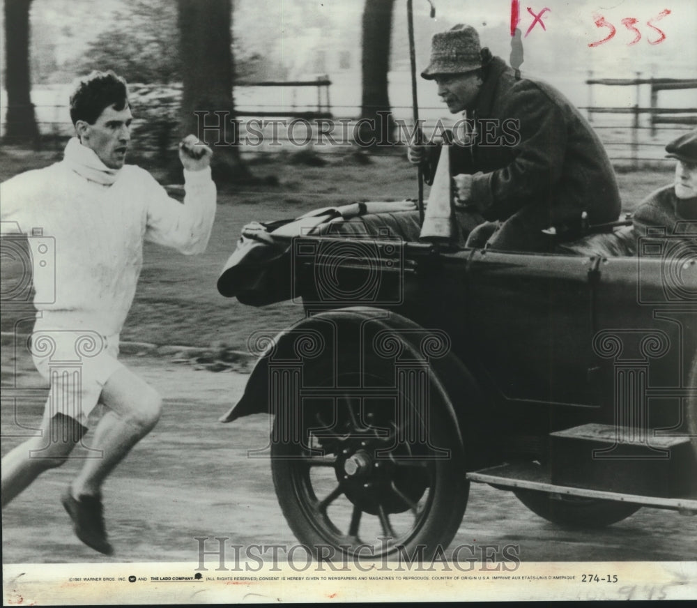 1982 Press Photo Olympic Runner Ben Cross is coached by Ian Holm in Movie- Historic Images