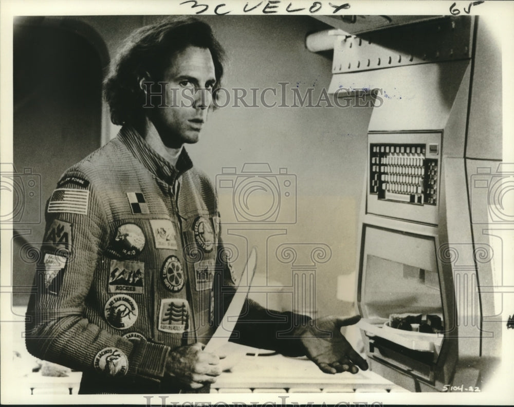 1974 Press Photo Bruce Dern stars in "Silent Running," on NBC - nox17061