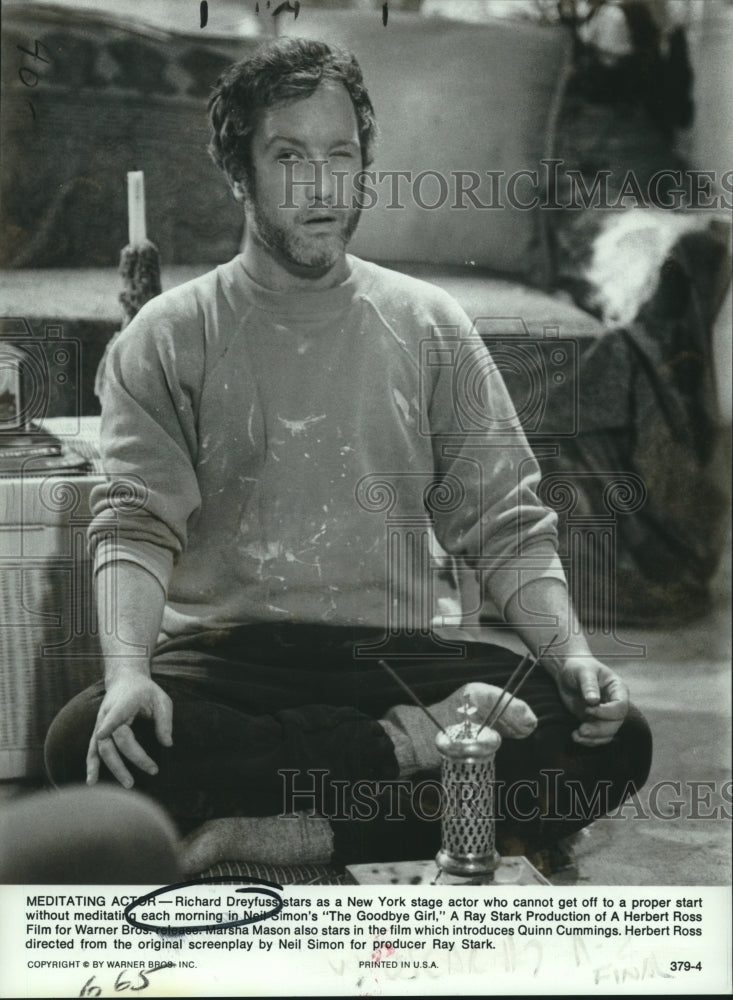 1977 Press Photo Richard Dreyfuss stars in "The Goodbye Girl." - nox17802