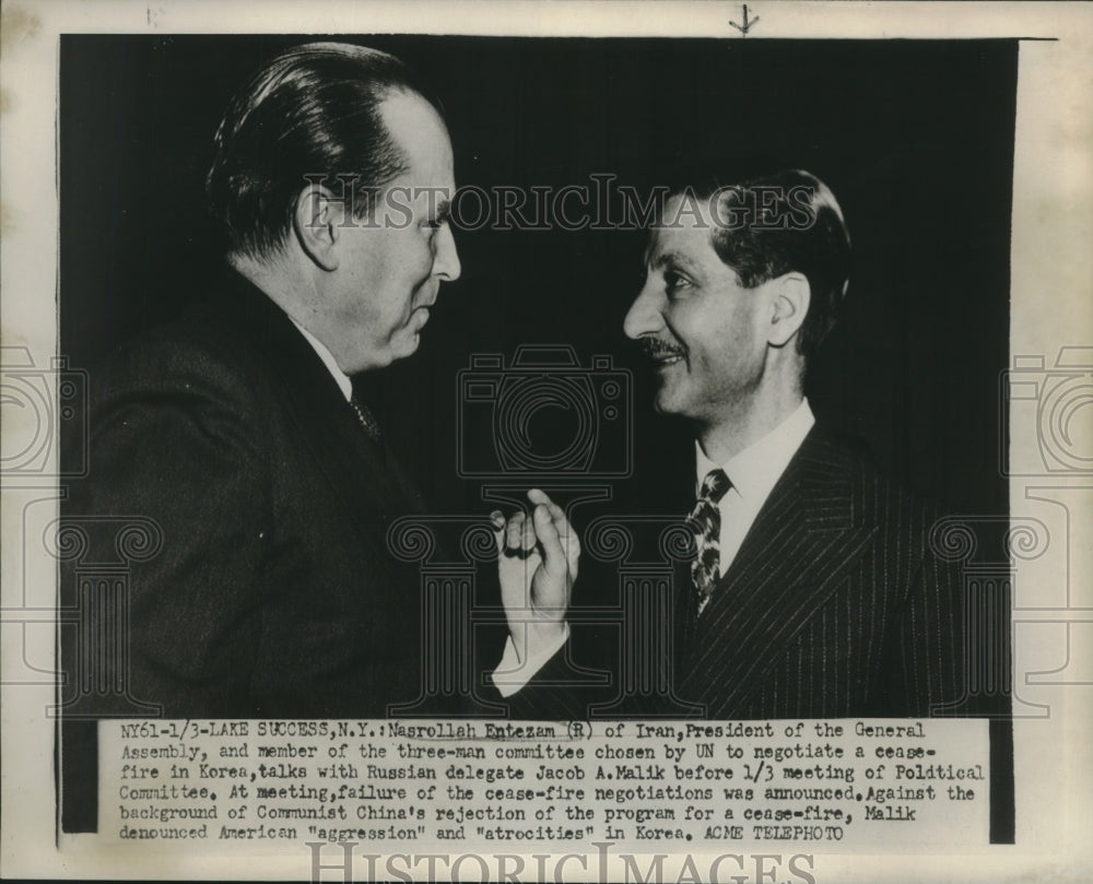 1951 Press Photo Nasrolla Entezam of UN Discusses Cease-Fire in Korea