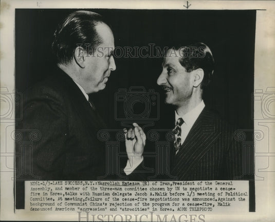 1951 Press Photo Nasrolla Entezam of UN Discusses Cease-Fire in Korea