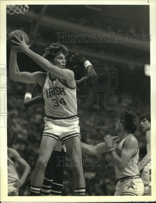 1978 Press Photo Notre Dame co-captain senior Bruce Flowers (34) - nox20564- Historic Images