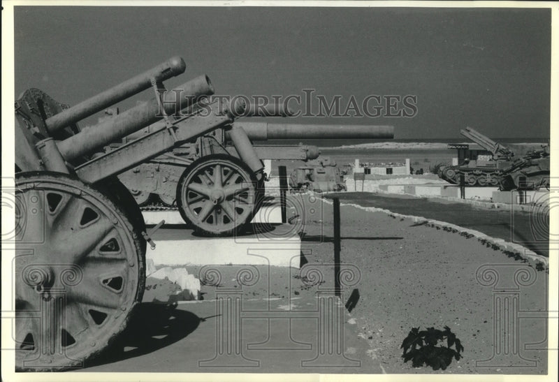 Load image into Gallery viewer, 1990 Press Photo World War II military equipment at Egypt's El-Alamein museum
