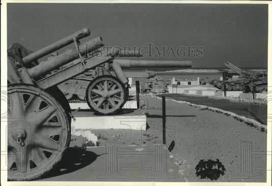 1990 Press Photo World War II military equipment at Egypt's El-Alamein museum