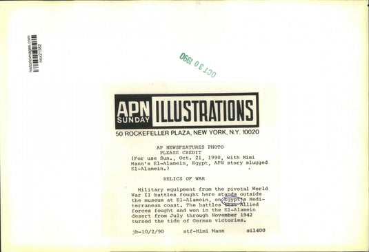 1990 Press Photo World War II military equipment at Egypt's El-Alamein museum