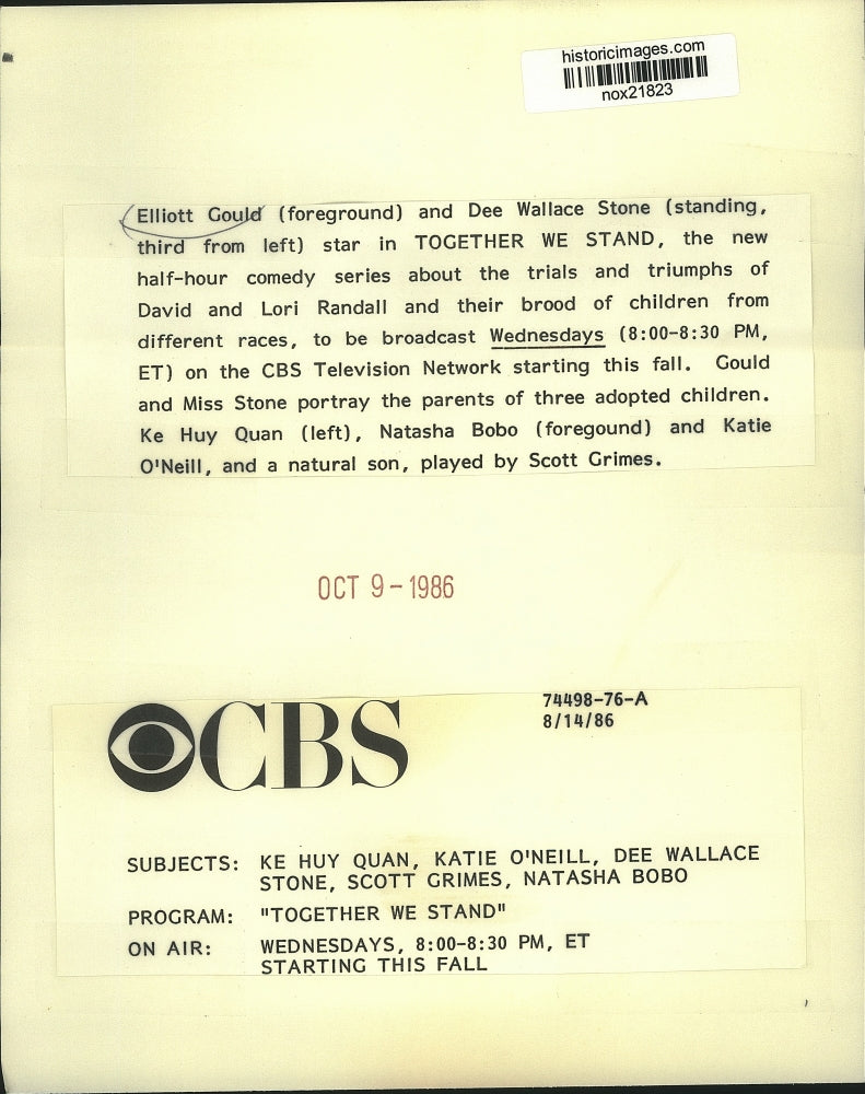 1986 Press Photo Elliott Gould and cast of CBS' "Together We Stand." - nox21823