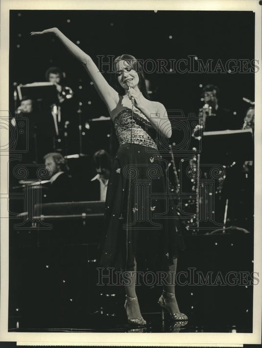 1979 Press Photo Crystal Gayle, "The Crystal Gayle Special" - nox22280