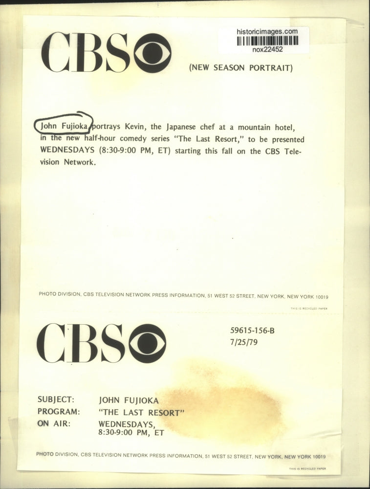 1979 Press Photo John Fujioka portrays Kevin, in &quot;The Last Resort&quot; on CBS-TV