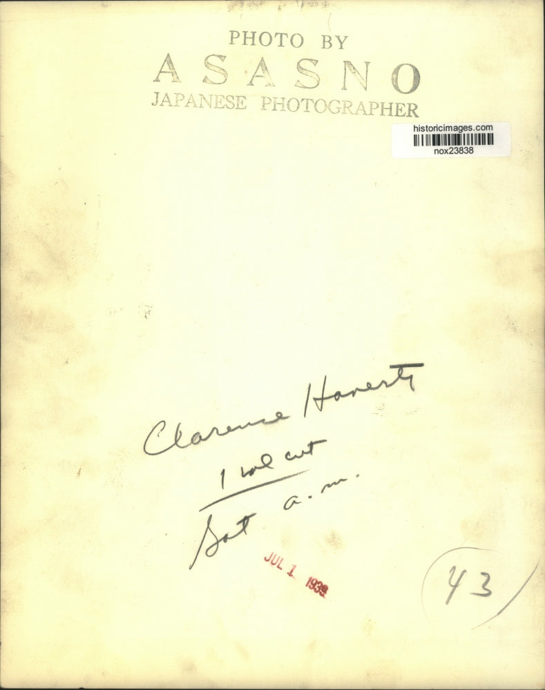 1939 Press Photo Clarence Haverty - nox23838