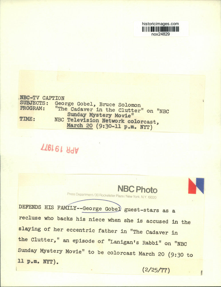 1977 Press Photo "The Cadaver in the Clutter"-Actors George Gobel, Bruce Solomon