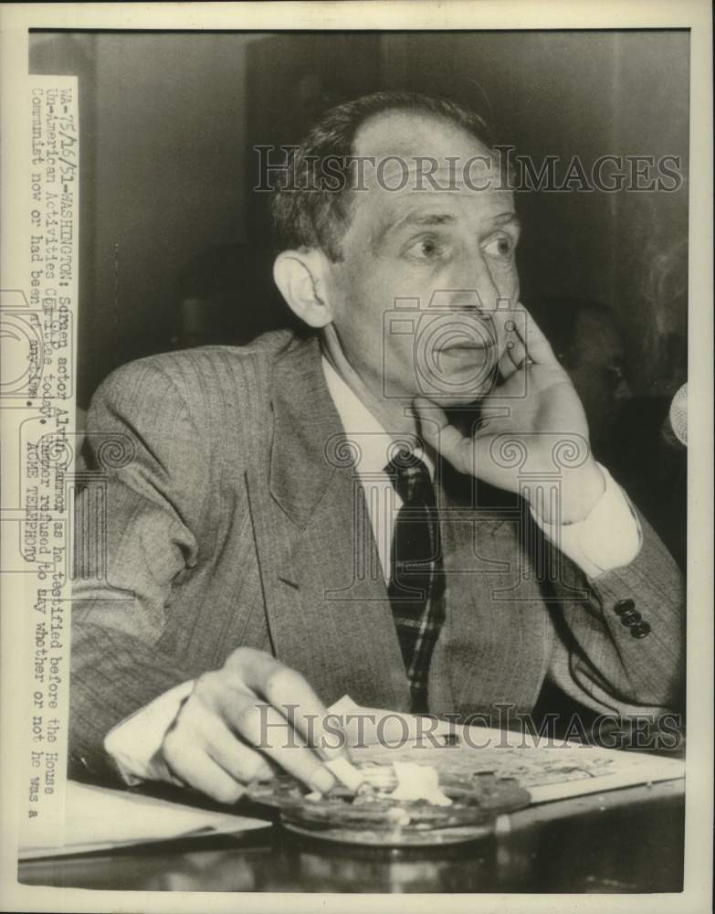 1971 Press Photo Actor Alvin Hammer at House Un-American Activities Committee