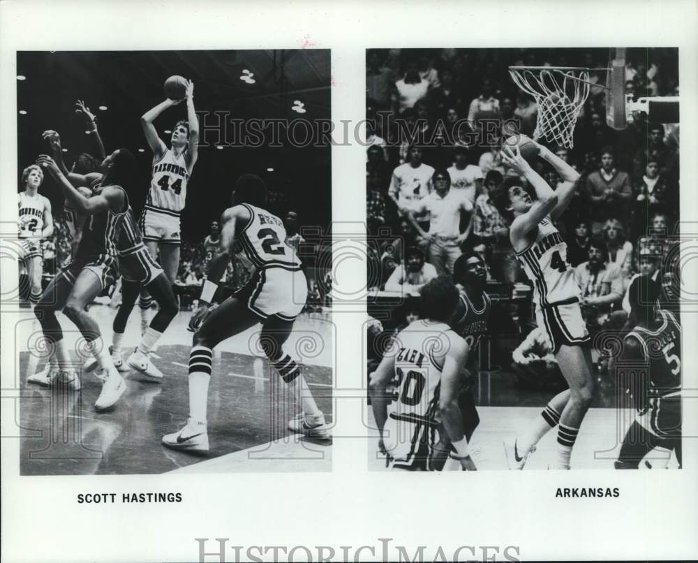 1981 Press Photo University of Arkansas Basketball Player Scott Hastings