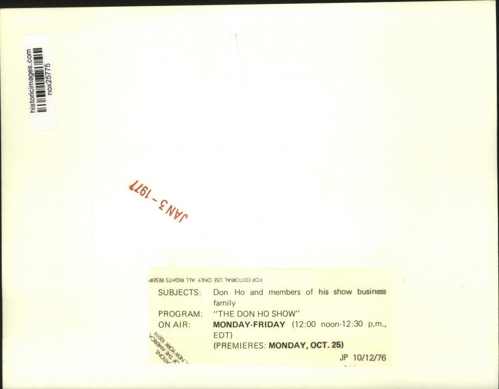 1976 Press Photo Cast of "The Don Ho Show" on set in Hawaii - nox25775