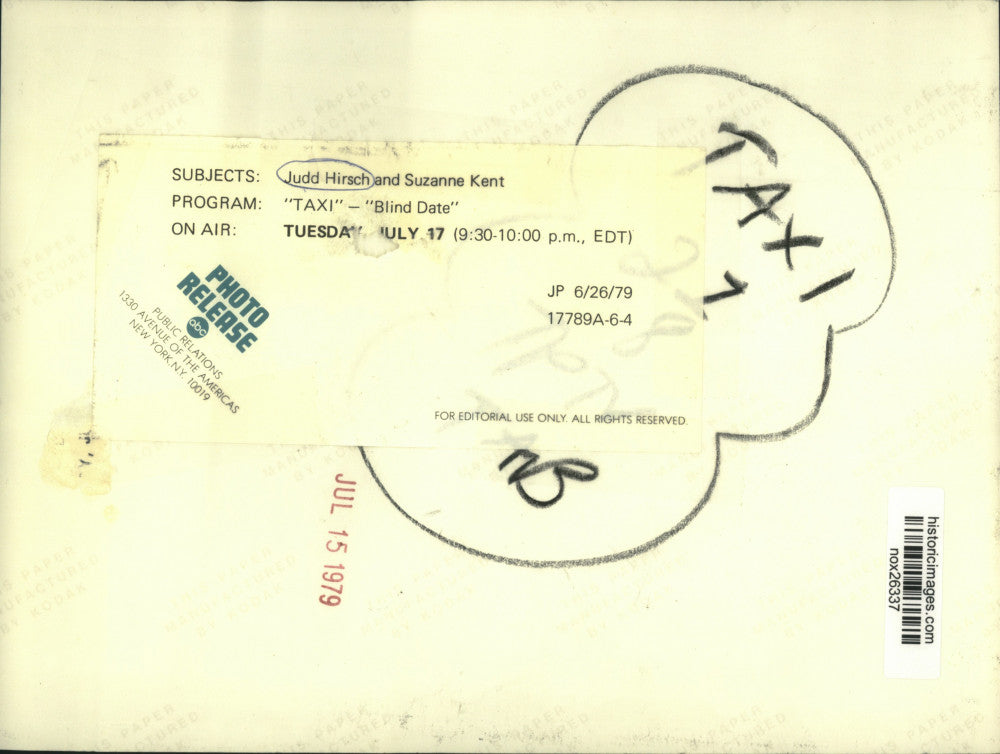 1979 Press Photo Judd Hirsch and Suzanne Kent, "Taxi"