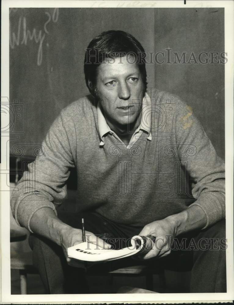 1974 Press Photo Actor David Hartman "Lucas Tanner" NBC Television Network