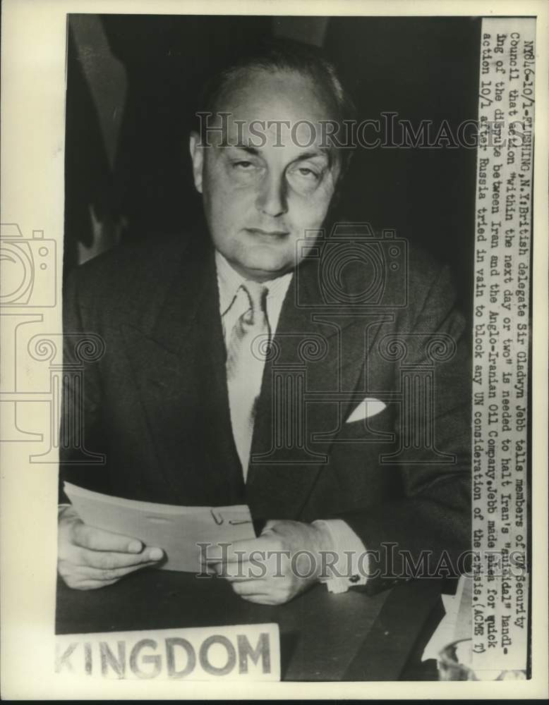1961 Press Photo British delegate Sir Gladwyn Jebb in Flushing, New York