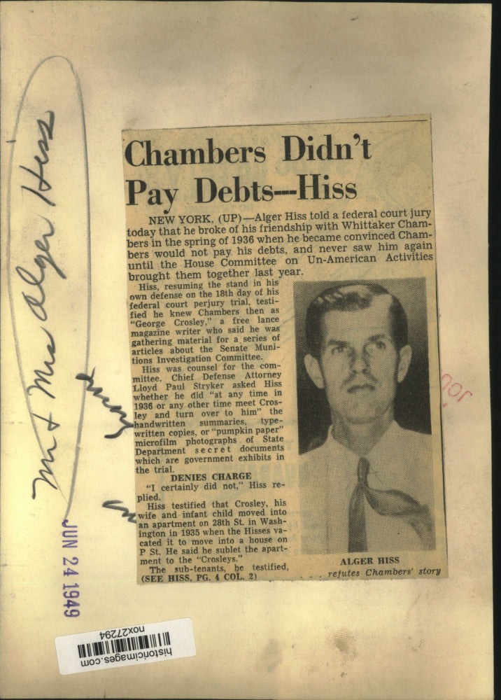 1949 Press Photo Mr. & Mrs. Alger Hiss-Leave Un-American Activities Court