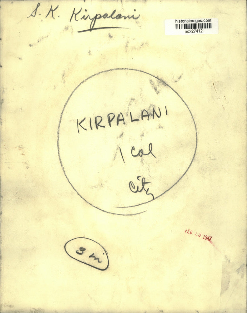 1947 Press Photo S.K. Kirpalani - nox27412