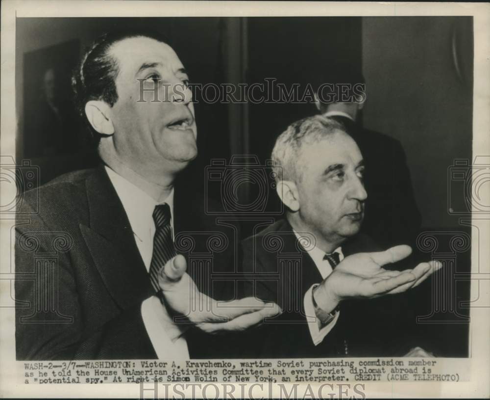 1950 Press Photo Soviet Commission Member Victor A. Kravchenko at U.S. House