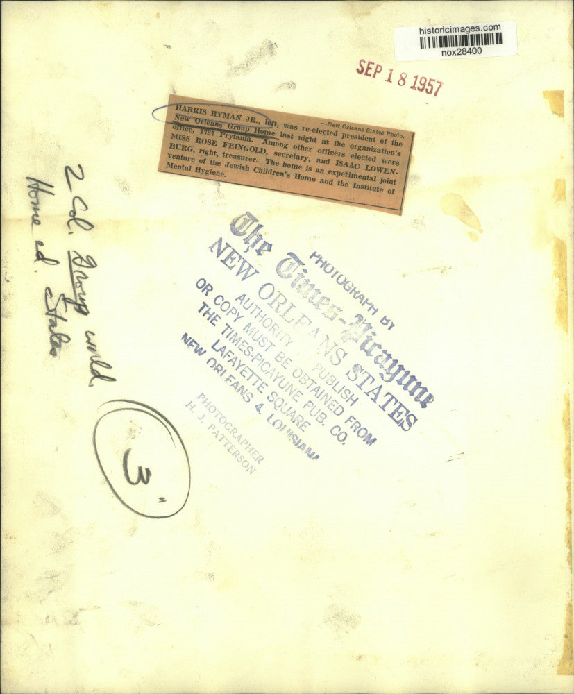 1957 Press Photo New Orleans Group Home Officers - nox28400