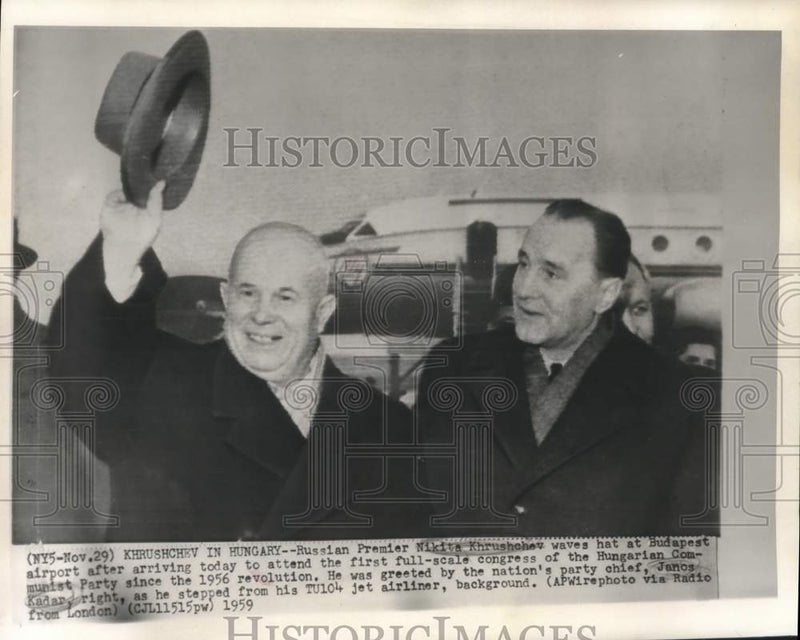 Load image into Gallery viewer, 1959 Press Photo Russian Premier Nikita Khrushchev Arrives in Budapest
