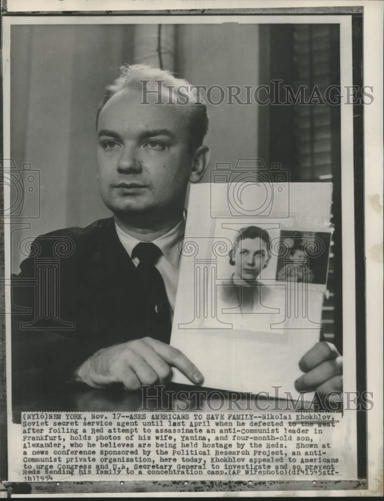 Load image into Gallery viewer, 1954 Press Photo Defected Soviet Agent Nikolai Khokhlov Wants Family Protected
