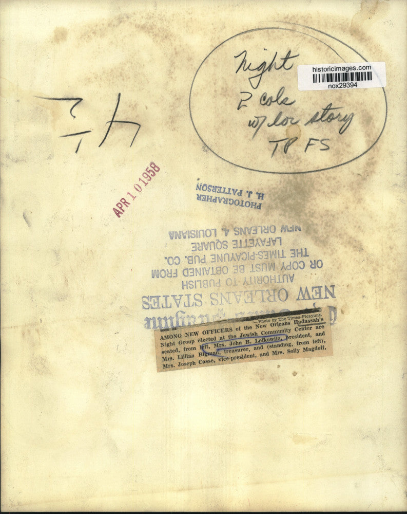 1958 Press Photo New Orleans Hadassah Night Group Officers - nox29394