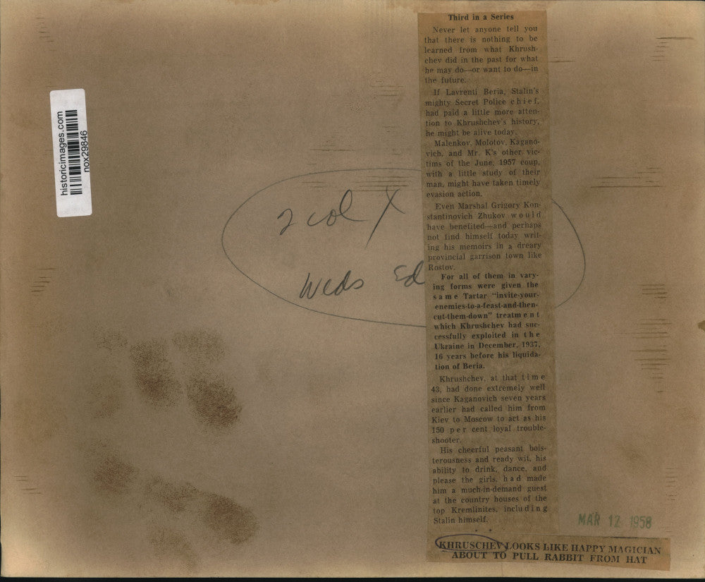 1958 Press Photo Soviet Premier Nikita Khrushchev in Motorcade - nox29846