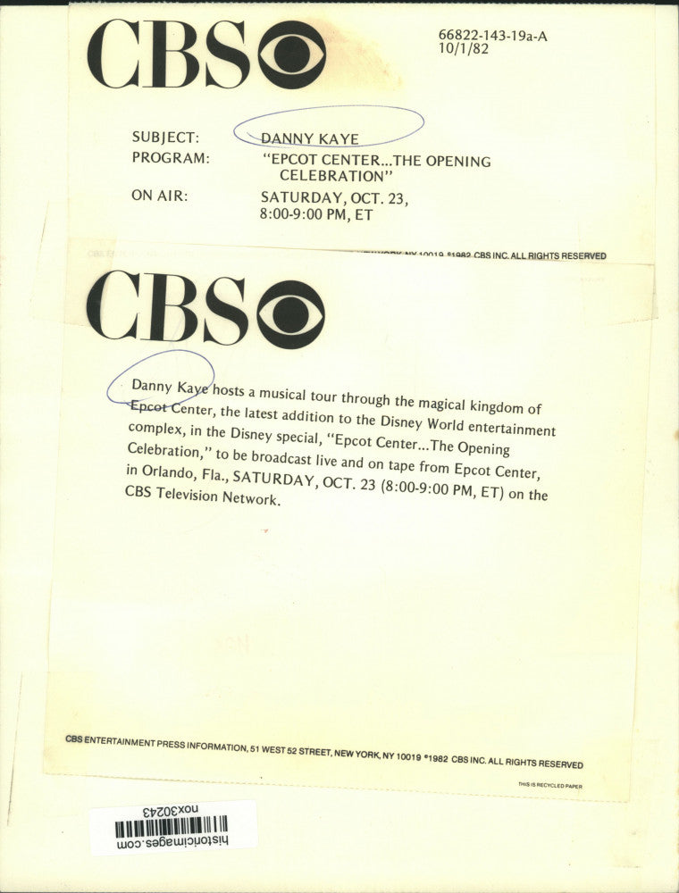 1982 Press Photo Danny Kaye hosts the "Epcot Center...The Opening Celebration"