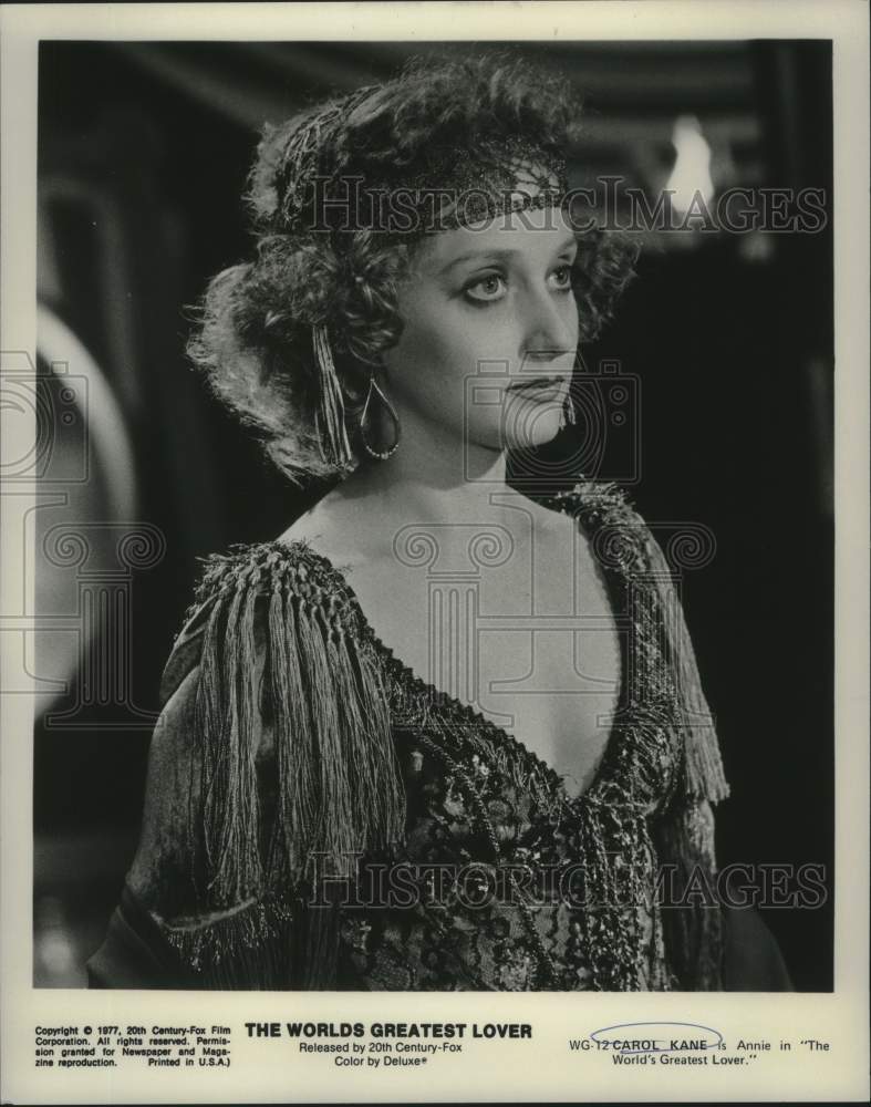 1977 Press Photo Actress Carol Kane in "The World's Greatest Lover" - nox30312