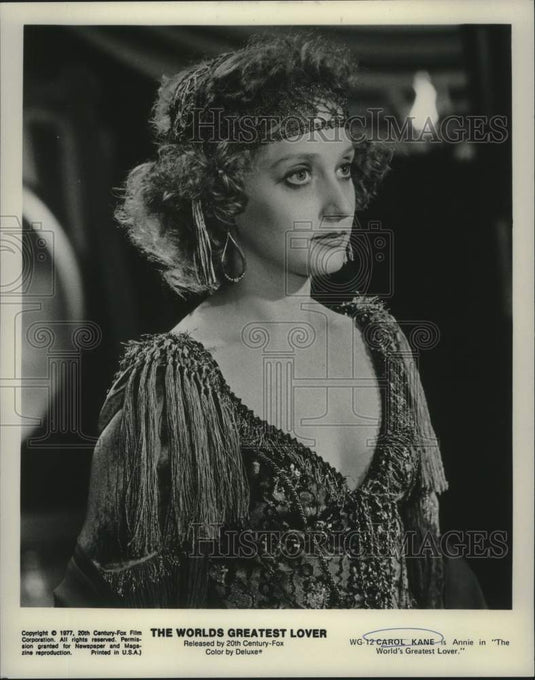 1977 Press Photo Actress Carol Kane in "The World's Greatest Lover" - nox30312