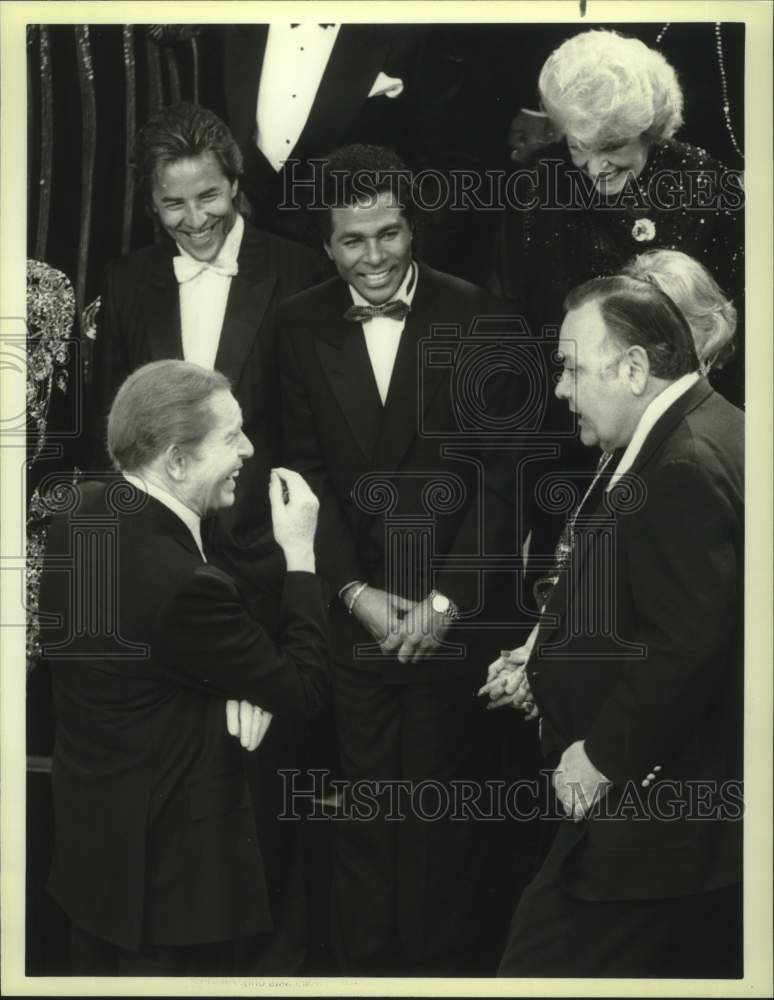 1986 Press Photo Stars gathered for "NBC's 60th Anniversary Celebration"
