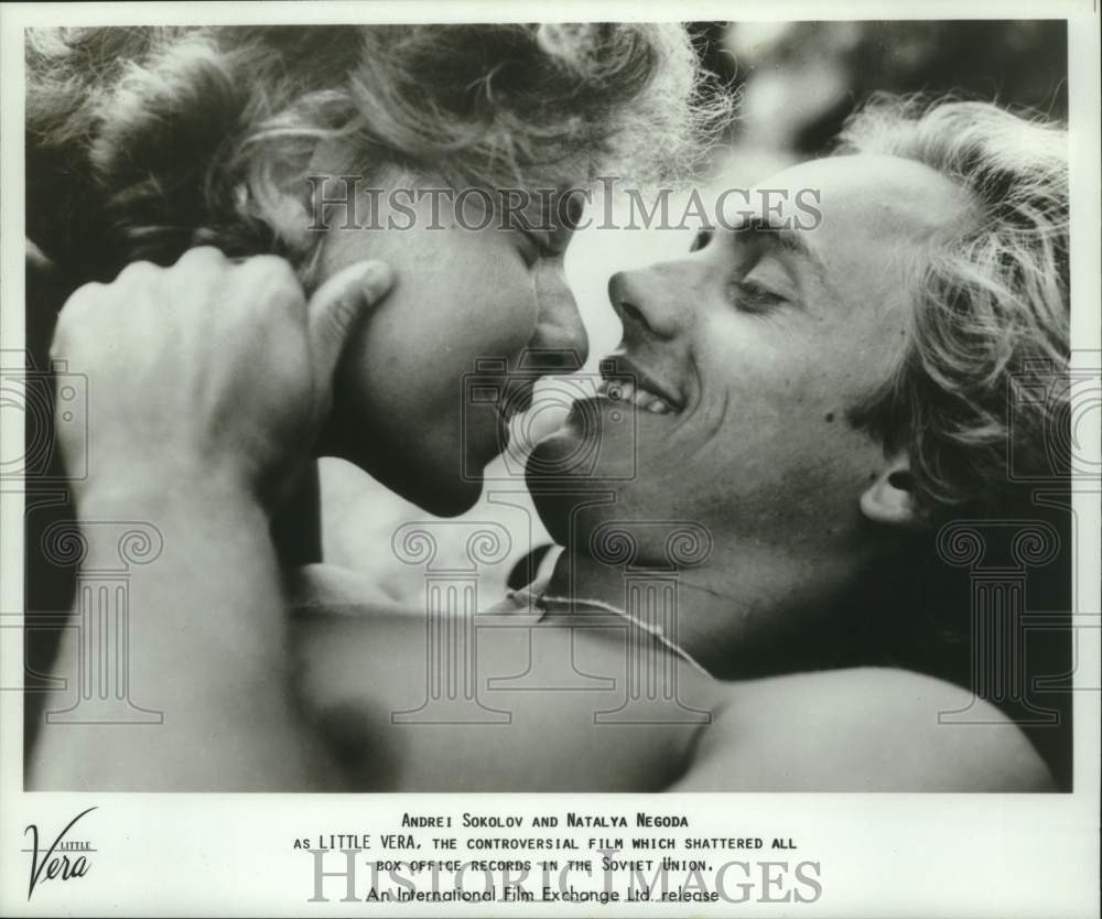 Press Photo Andrei Sokolov & Natalya Negoda in a scene from "Little Vera"