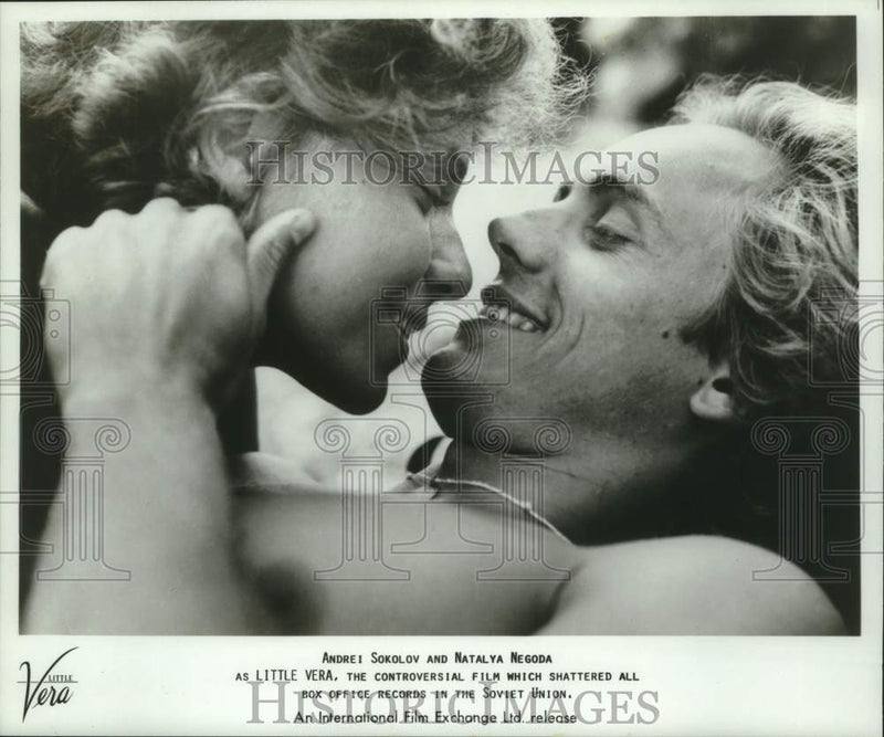 Load image into Gallery viewer, Press Photo Andrei Sokolov &amp; Natalya Negoda in a scene from "Little Vera"

