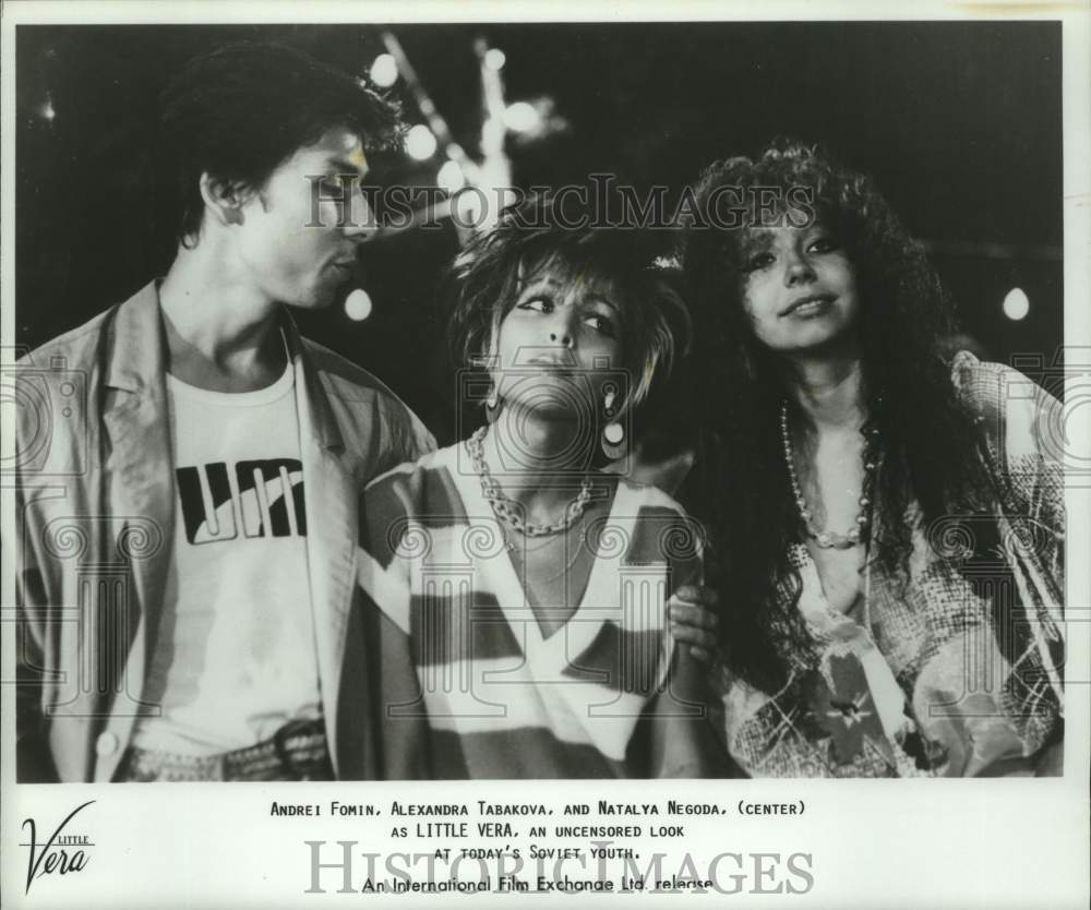 Press Photo Andrei Fomin, Alexandra Tabakova & Natalya Negoda in "Little Vera"