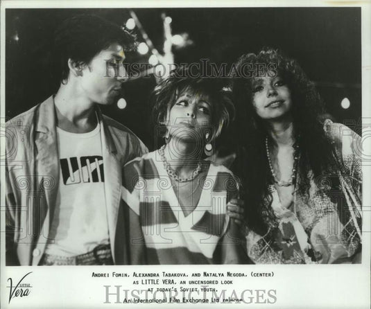 Press Photo Andrei Fomin, Alexandra Tabakova & Natalya Negoda in "Little Vera"
