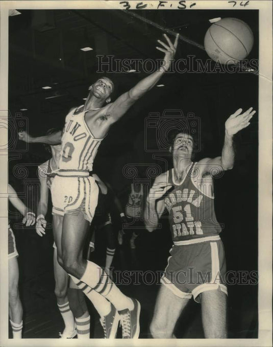 1971 Press Photo Louisiana, Georgia State Universities in Basketball Action
