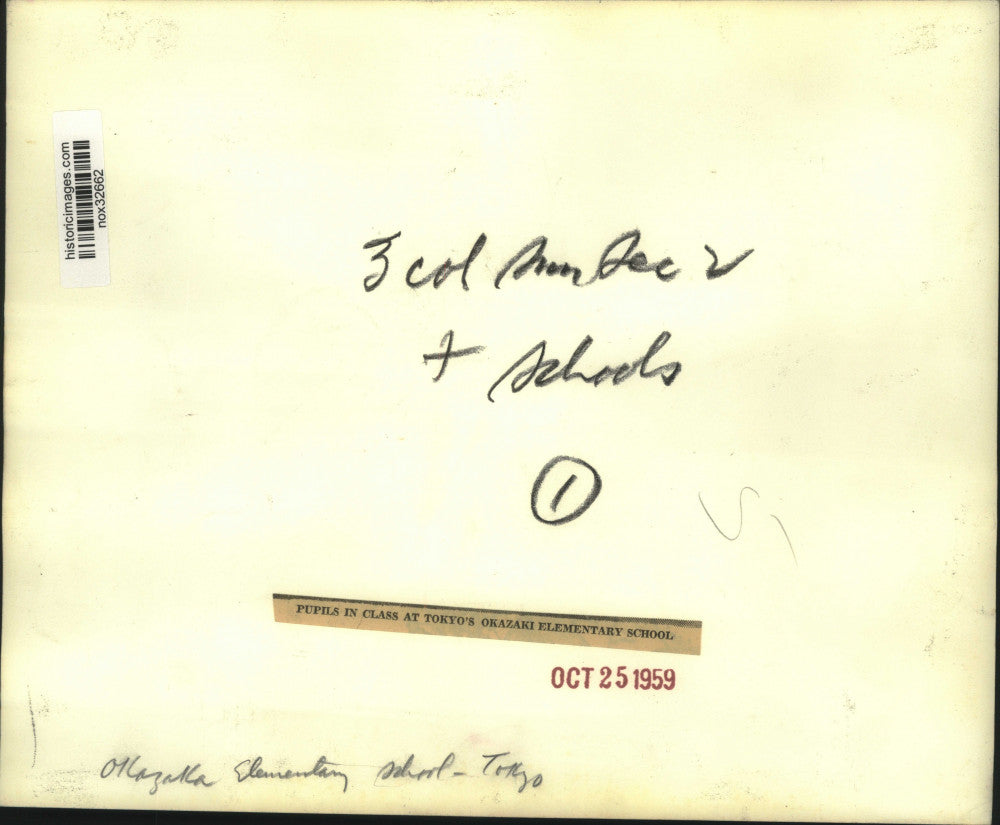 1959 Press Photo Pupils at their desks in class at Okazaki Elementary in Tokyo