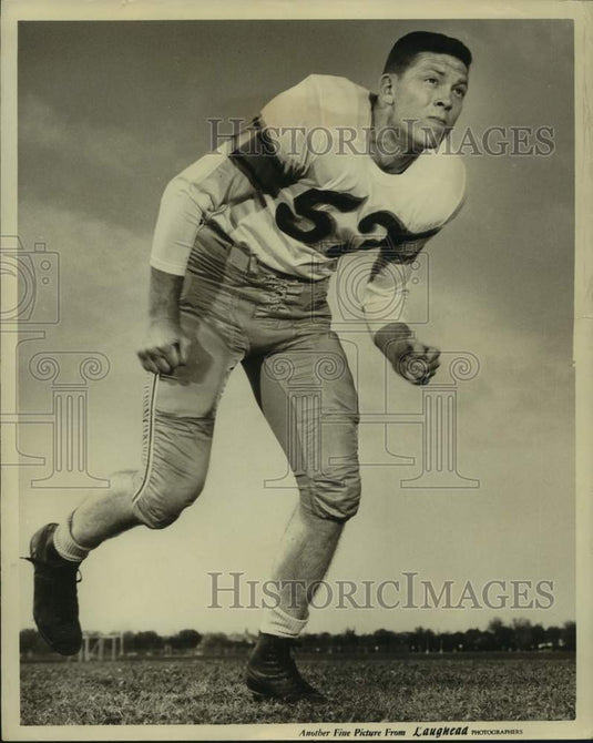 1957 Press Photo Louisiana State center John Langan. - nox33220