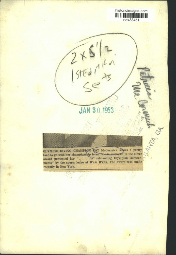 1953 Press Photo Olympic Diving Champion Pat McCormick with Silver Tray