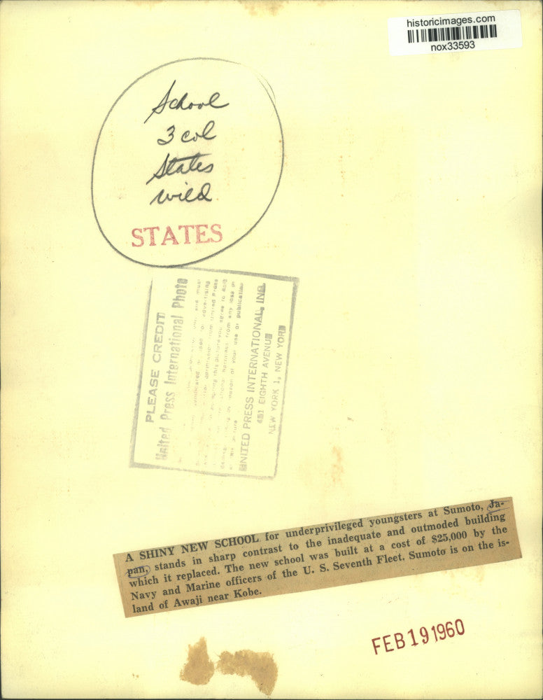 1960 Press Photo New School for Underprivileged Children in Sumoto, Japan